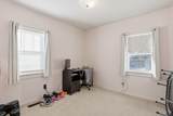705 Denver - Photo 18