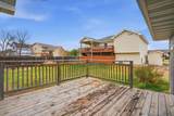 5288 Mercury Dr - Photo 33