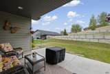 321 Dunbar Ct - Photo 19