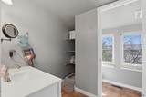 612 Kathryn Ave - Photo 16