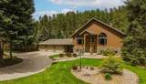 11758 W Hwy 44 - Photo 8