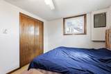 6608 Kimberly Dr - Photo 23