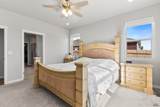 506 Solomon Ct - Photo 16