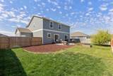 3404 Jim St - Photo 34