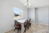 4932 South Pointe Dr - Photo 8