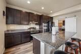 650 Solomon Ct - Photo 17
