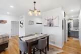 659 Braelynn Ln - Photo 8