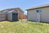 328 Lone Soldier Ct - Photo 31