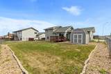 757 Old Cavalry Rd - Photo 6