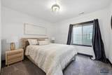 11264 Trolley Trail Ct - Photo 17