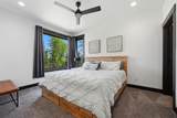 11264 Trolley Trail Ct - Photo 34