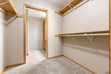 875 Unit C Minnesota - Photo 15