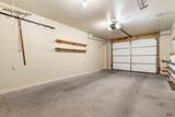 875 Unit C Minnesota - Photo 19