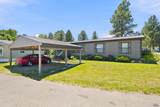 9379 Heritage Dr - Photo 1