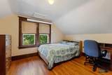 309 14TH - Photo 23