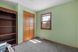 4941 Sheridan Lake Rd - Photo 18