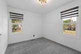1232 St Charles - Photo 12