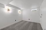 1232 St Charles - Photo 18