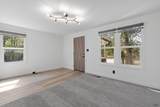 1232 St Charles - Photo 4