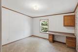 112 Westside Dr - Photo 18