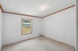 112 Westside Dr - Photo 22