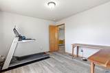 548 Field View Dr - Photo 27
