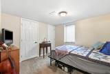 312 St Andrew - Photo 17
