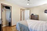 312 St Andrew - Photo 21