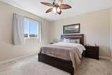 2041 Wesleyan Blvd - Photo 11