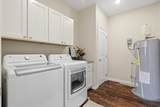 2041 Wesleyan Blvd - Photo 19