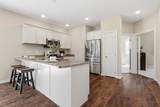 2041 Wesleyan Blvd - Photo 8