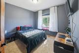 6436 Dunsmore Rd - Photo 3