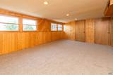 15810 Hwy 44 - Photo 21