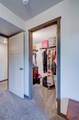 13558 Dark Timber Ct - Photo 26