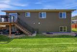 1106 Lennon Lane - Photo 39