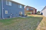 5247 Autumn Pl - Photo 5