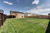 3939 Haralson Ln - Photo 4