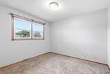 3601 Wisconsin Ave - Photo 23