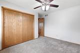 3601 Wisconsin Ave - Photo 26