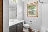 3601 Wisconsin Ave - Photo 27