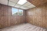 3601 Wisconsin Ave - Photo 28