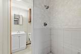 3601 Wisconsin Ave - Photo 31