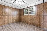 3601 Wisconsin Ave - Photo 32