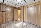 3601 Wisconsin Ave - Photo 33
