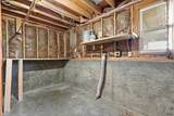 3601 Wisconsin Ave - Photo 34