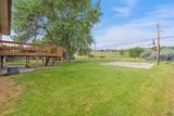 3601 Wisconsin Ave - Photo 7