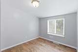 420 Watertown - Photo 21