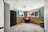 105 Janklow Ave - Photo 12