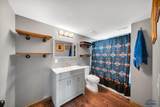 105 Janklow Ave - Photo 15