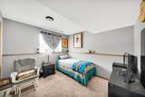 105 Janklow Ave - Photo 16